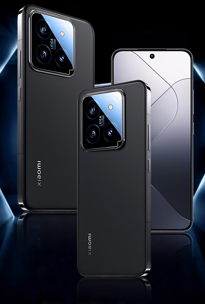 Защитная пленка для камеры KOOLIFE для Xiaomi 14, набор из 2 штук, противоударная, устойчивая к царапинам