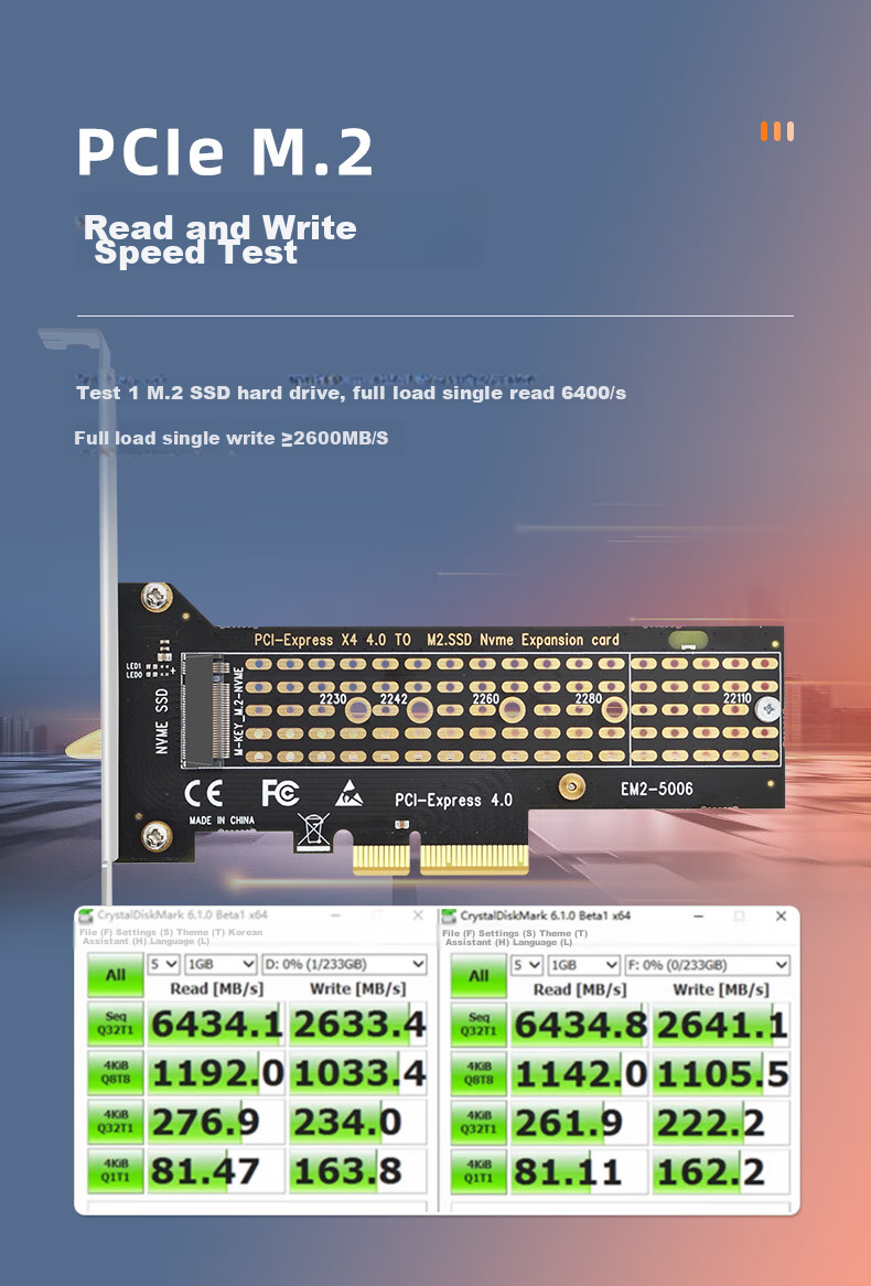 Адаптер EB-LINK PCIe 4.0 X4 на M.2 NVMe, однопортовый, SSD
