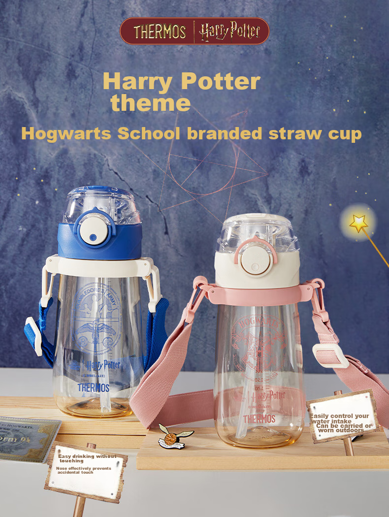 Детская поилка THERMOS Harry Potter, PPSU, 480 мл, с трубочкой, ручкой и шкалой, розовая