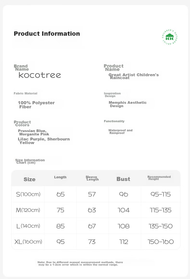 Детский дождевик Kocotree с рюкзаком, водонепроницаемый, утолщенный, полный пончо от дождя для мальчиков и девочек, ветрозащитный модный дождевик, размер S, цвет Лайла Пурпурный