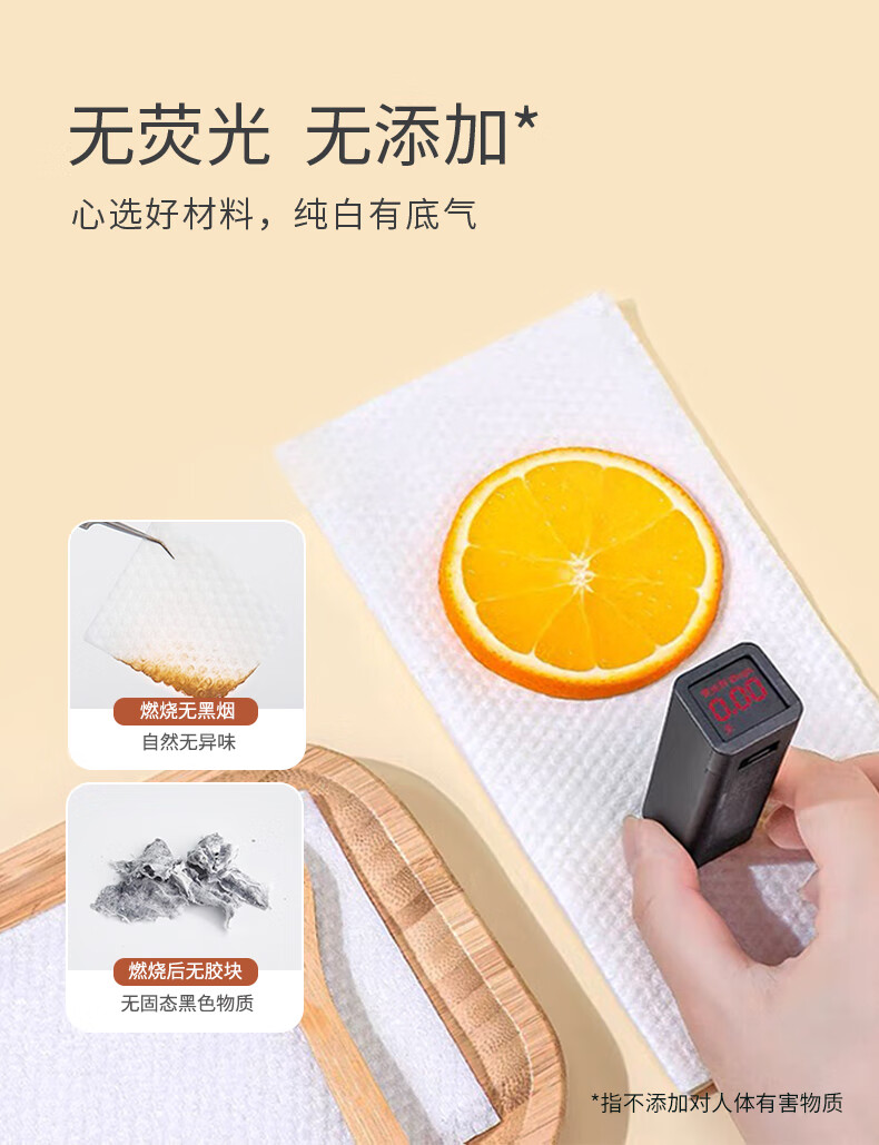 老棉农 洗脸巾加厚棉柔巾婴儿可用干湿两用巾一次性洗脸巾擦脸巾化妆棉 6包360抽珍珠纹加厚加大