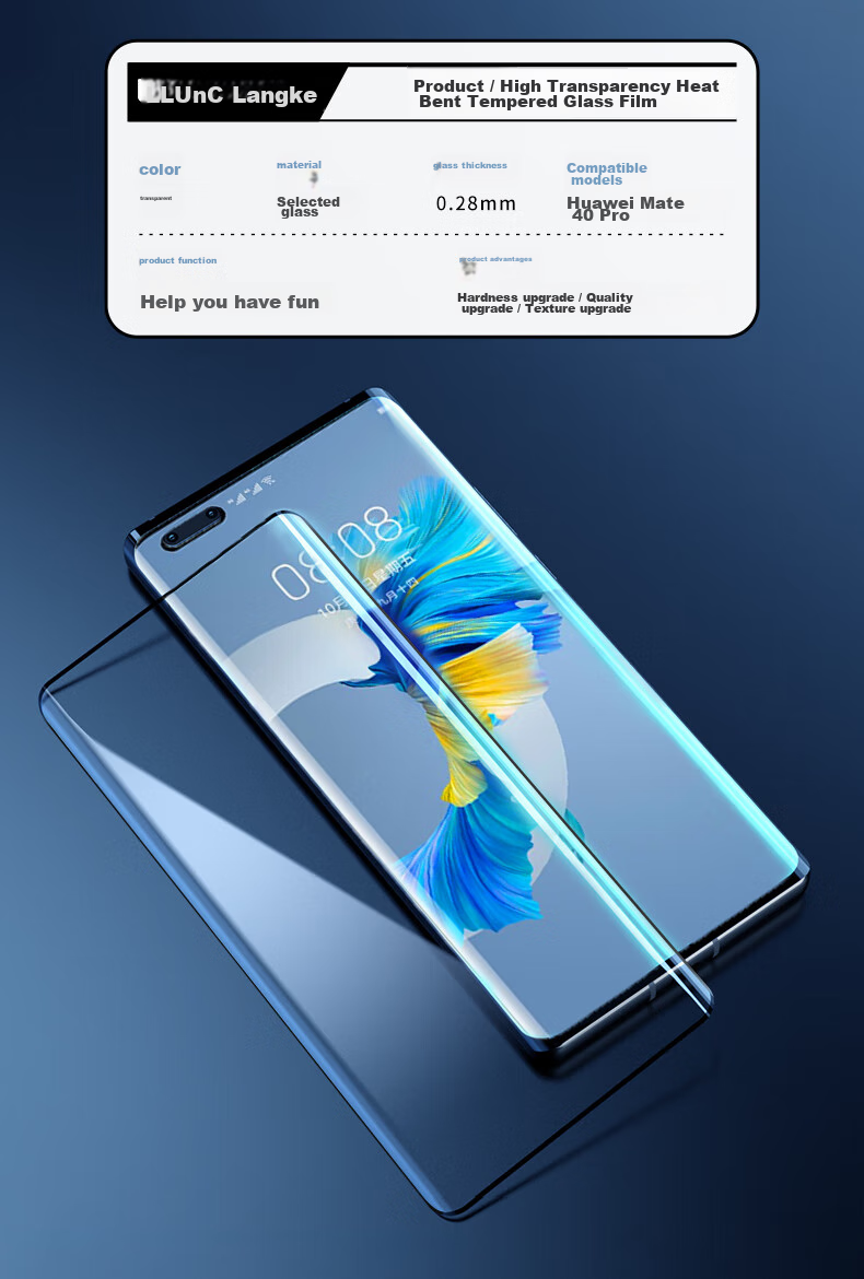 Защитное стекло для Huawei Mate 40 Pro