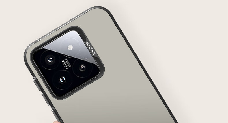 Чехол-накладка "Baozou" для Xiaomi 14, силиконовый, противоударный, с лазерным градиентом, frosted, серый