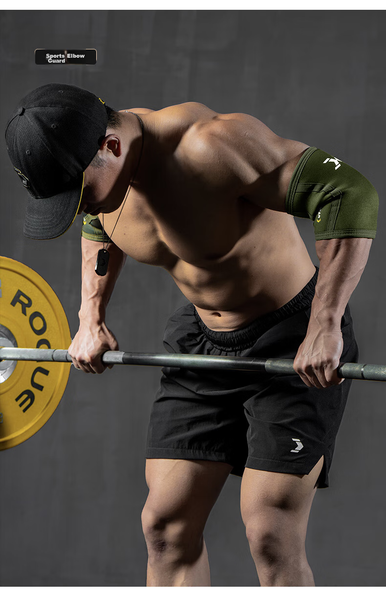 Эластичные налокотники FITTER GEAR ROGUE B Weight Lifting Elbow Sleeves (PRO) для силовых тренировок, пауэрлифтинга, жима лежа, черные, размер S