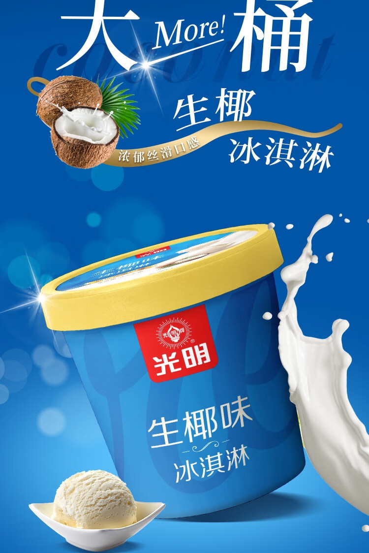 -推好价 | 品质生活 精选好价