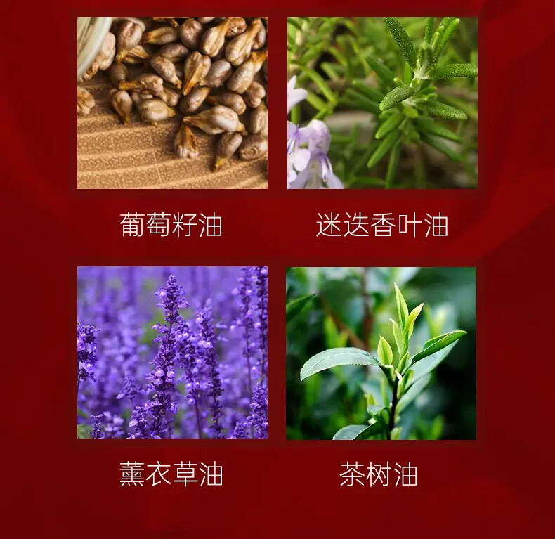 欧伯斐 玫瑰精油按摩精油按摩私处spa刮痧开背推背男女全身通用保湿润滑精油500ml