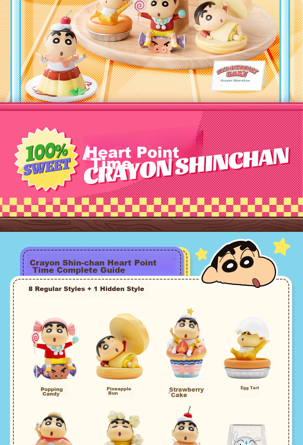 Набор фигурок 52TOYS "Crayon Shin-Chan Heart Dot Time", слепая коробка, 8 шт.
