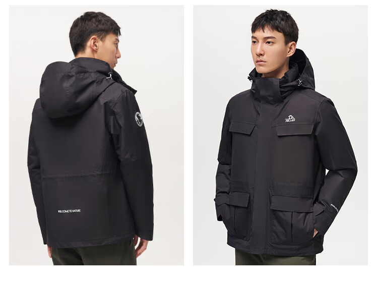 Мужская куртка Pelliot "Cheng Yi Same Style" Mountain Color, трехслойная, ветрозащитная, для активного отдыха, модель 0105, черная, размер L