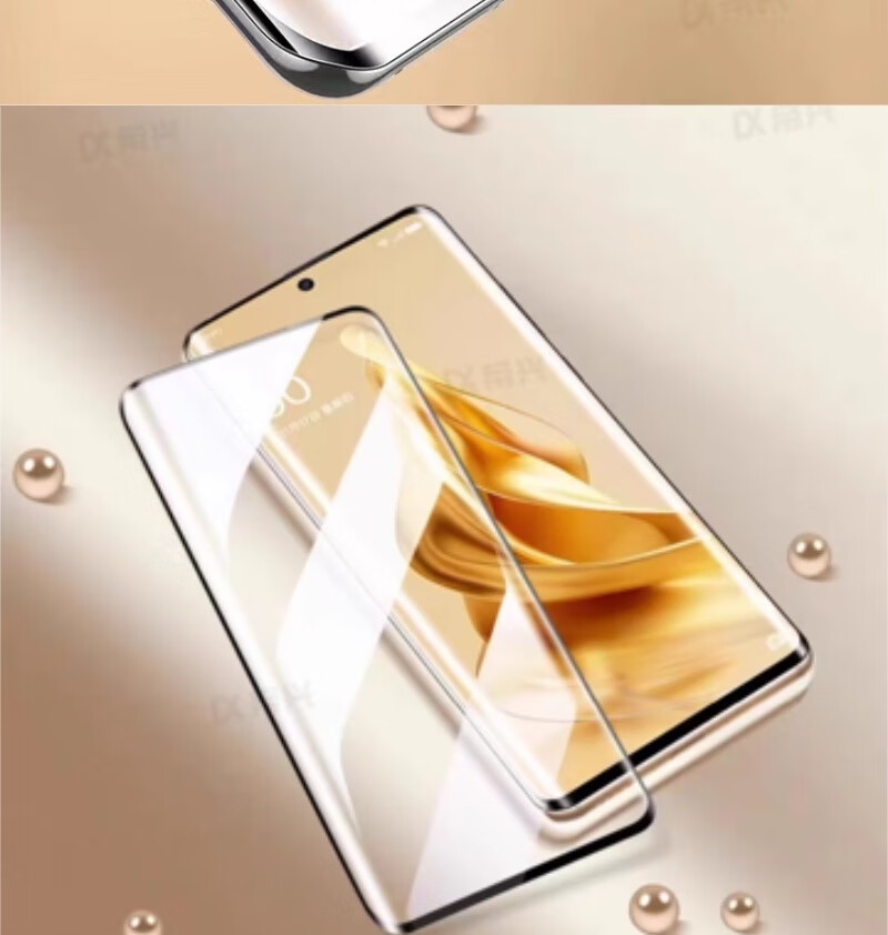Защитное стекло MAIKUQI для OPPO Reno 11, противоударное, антибликовое, антиотпечатки пальцев, 1 шт.
