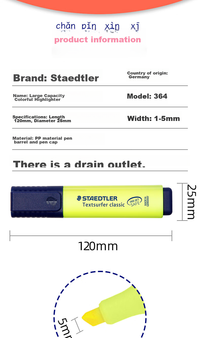 Маркеры STAEDTLER флуоресцентные