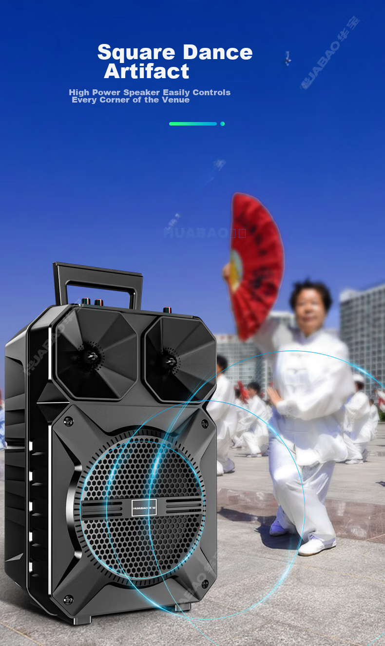 Портативная Bluetooth-колонка Huabao XY-1013 Flagship, 8-дюймовая, с одним микрофоном, для уличных танцев и домашнего использования