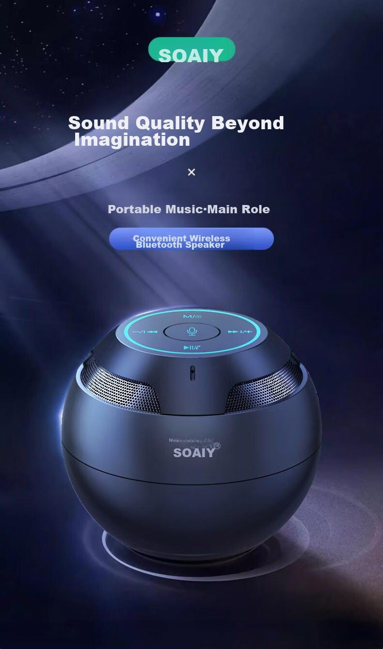 Умная Bluetooth-колонка Soaiy S35Plus с голосовым управлением AI, мини-портативная колонка для дома и автомобиля, устройство для приема платежей для детского образования и подарка пожилым людям