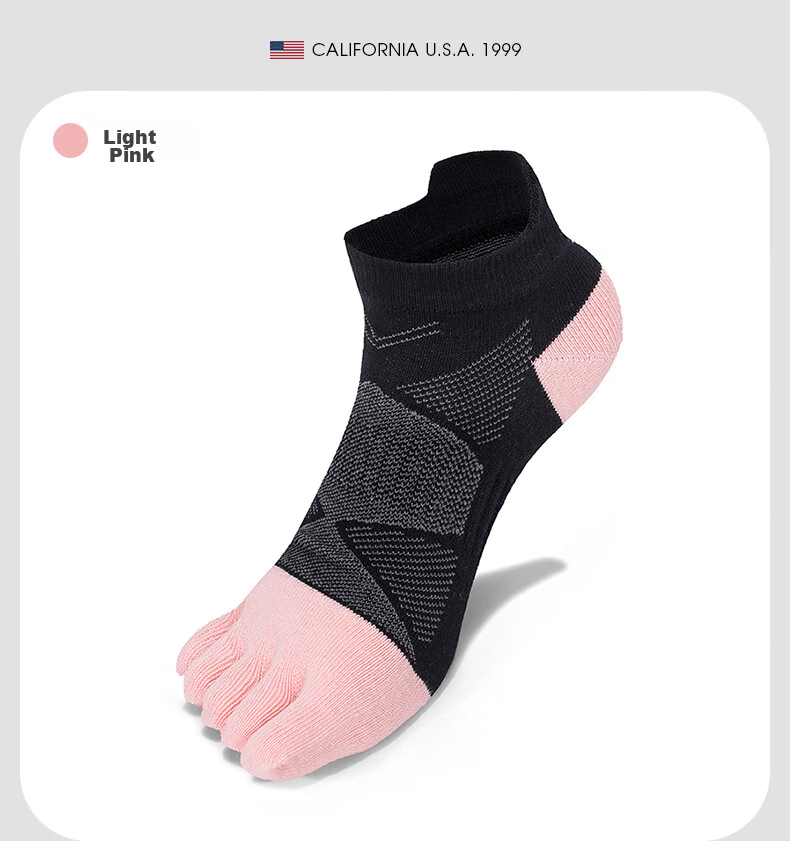 Носки TFO Competition-Level Outdoor Five-Toe Socks, спортивные носки для хайкинга и бега, женские, светло-розовые