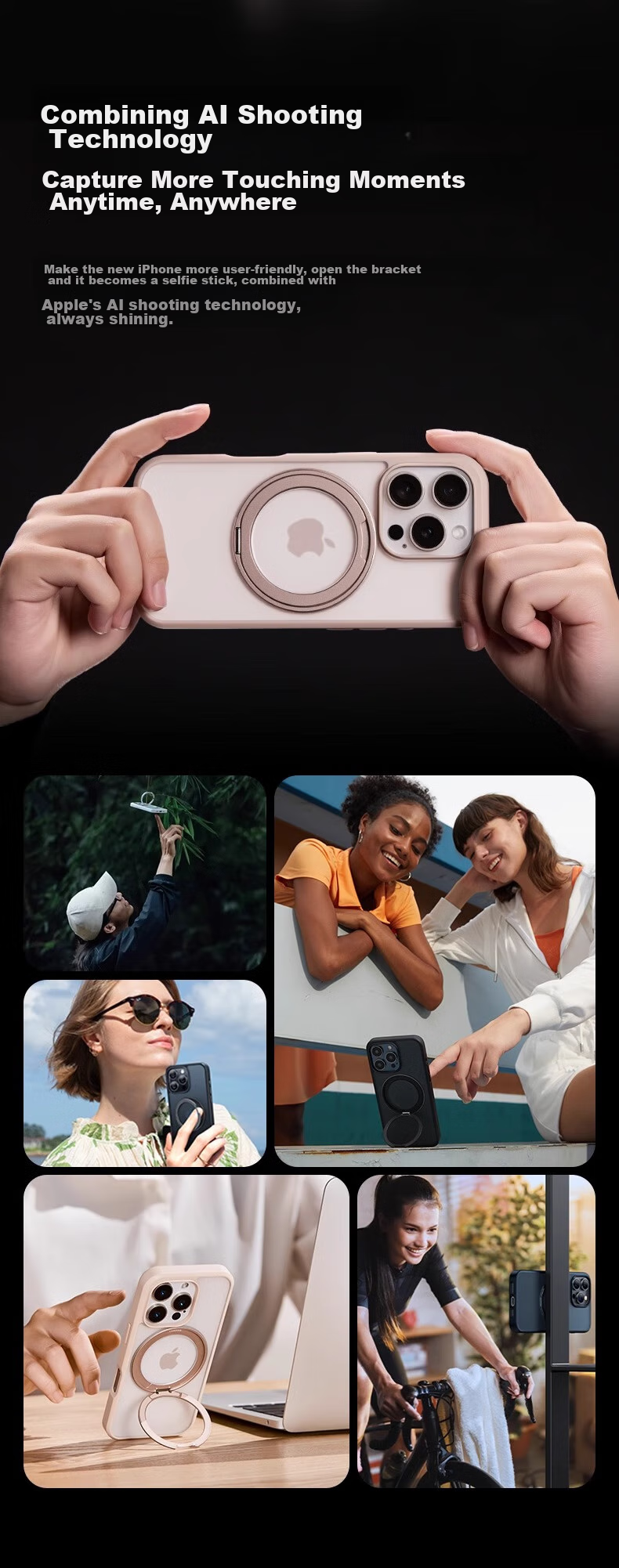 Чехол TORRAS Pivot для Apple iPhone 16 Pro Max, золотой, с магнитным кольцом