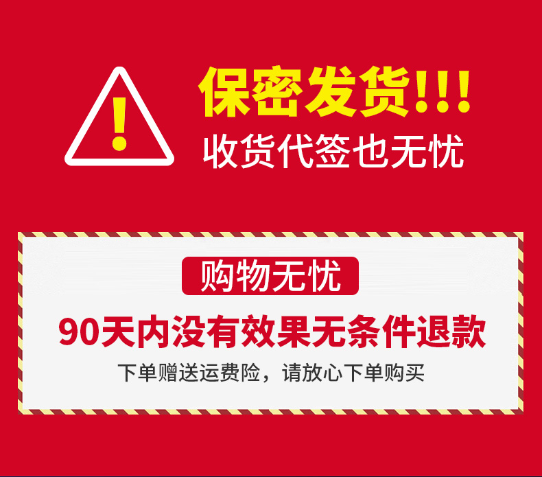 冰王 挺美丰韵美胸产品乳霜精油丰满挺实胸部护理按摩膏 【健乳霜50g 】90天内无效果可退】