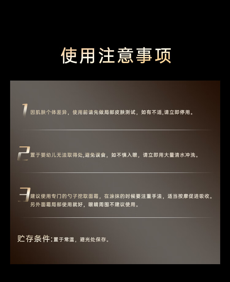 美颜坊重组胶原抗皱面霜官方直售改善细纹干纹补水保湿紧致肌肤男女通用 抗皱面霜【2瓶装】