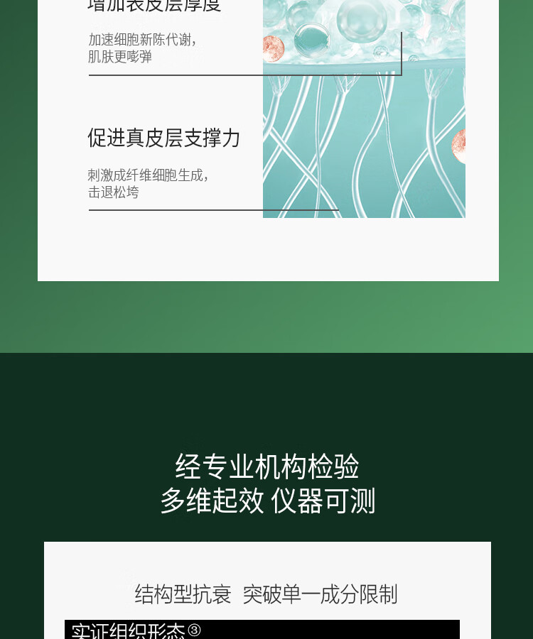 可莱尼（coco brownie）润泽轻龄虾青素面膜7片 熬夜补水保湿淡纹抗皱男女士敏肌可用