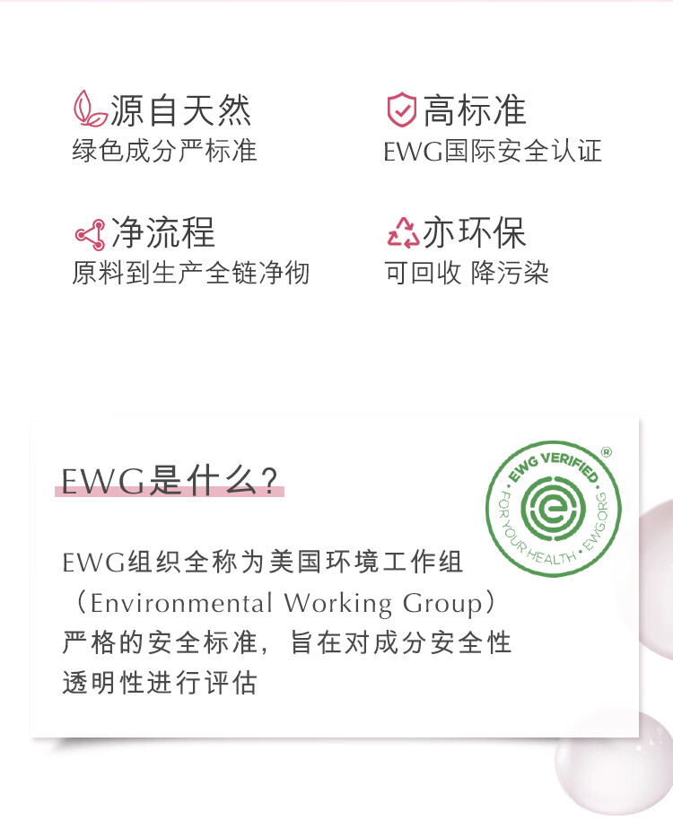 雅诗兰黛鲜活亮采红石榴水乳套装（精华水200ml+倍润乳液100ml）护肤品