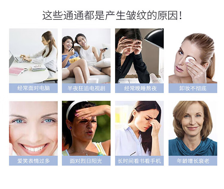 南京同仁堂小分子胶原蛋白拉丝乳霜抗皱面霜紧致提拉紧致保湿嫩肤霜50g