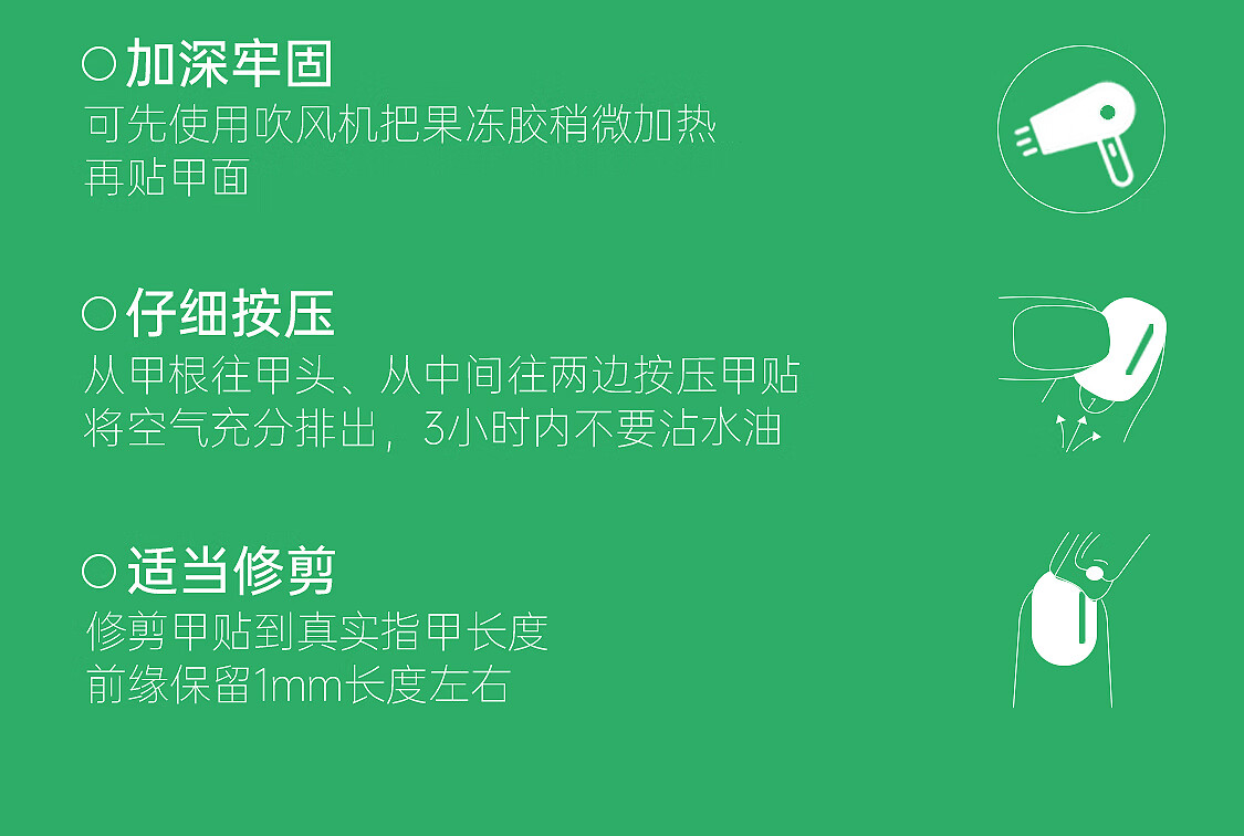 茉初（MOCHU）穿戴美甲 手工穿戴甲 美甲指甲贴片 美甲工具 短中长款 琥珀云层