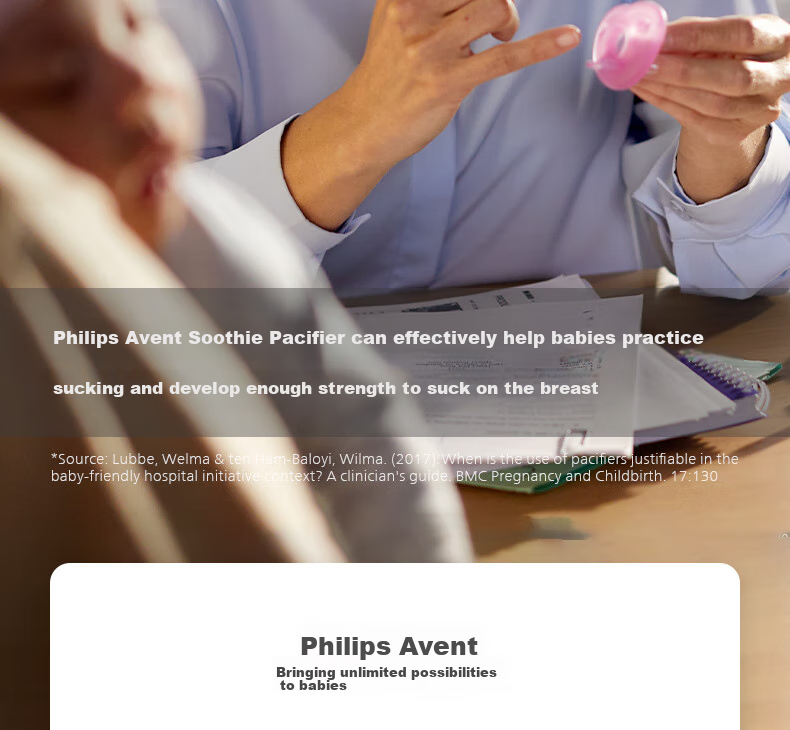 Пустышка AVENT Philips, силиконовая, для новорожденных, антиколиковая, импортная, 0-6 месяцев