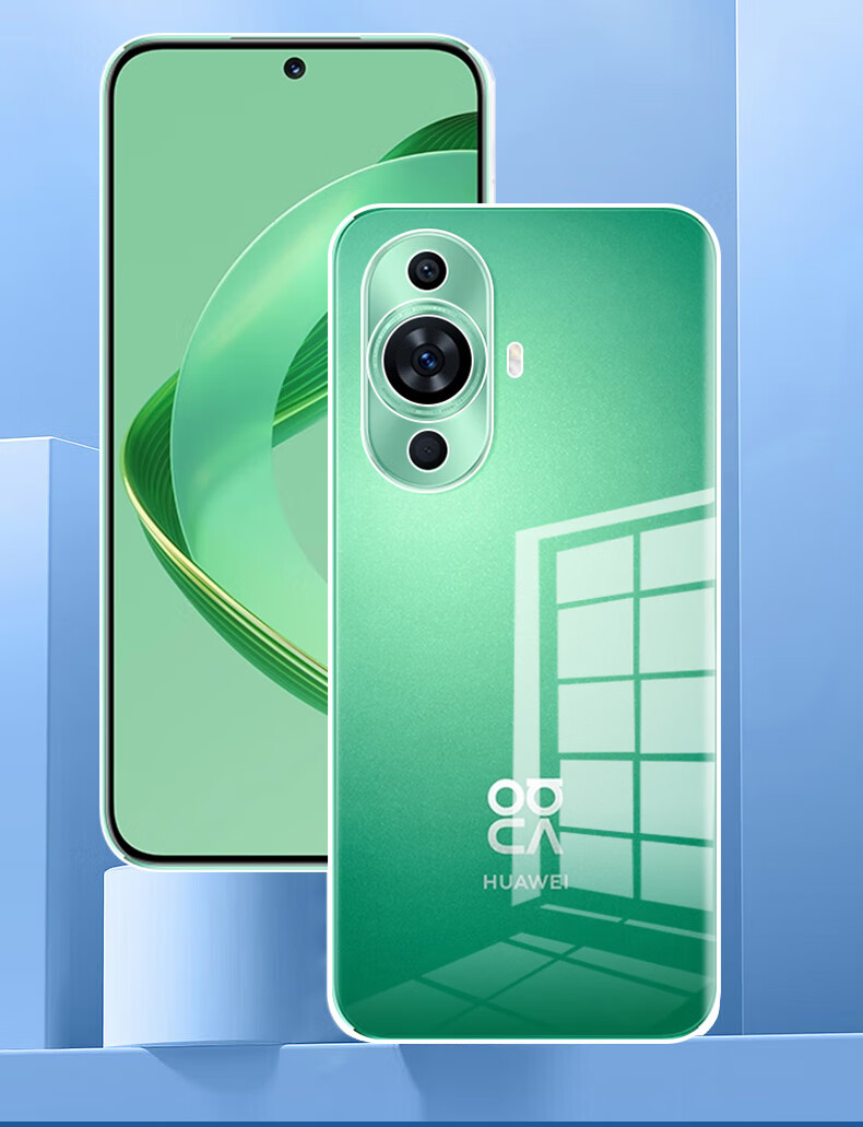 Прозрачный силиконовый чехол KOOLIFE для Huawei Nova 11 / Nova 12, защита объектива, тонкий, приятный на ощупь, противоскользящий