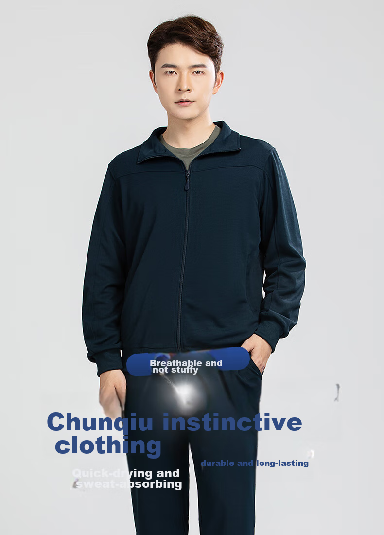 Мужской костюм для фитнеса Xiyan Long-Sleeve, тренировочная форма, дышащая спортивная одежда для весны, осени и зимы, комплект для тренировок с длинными рукавами и брюками