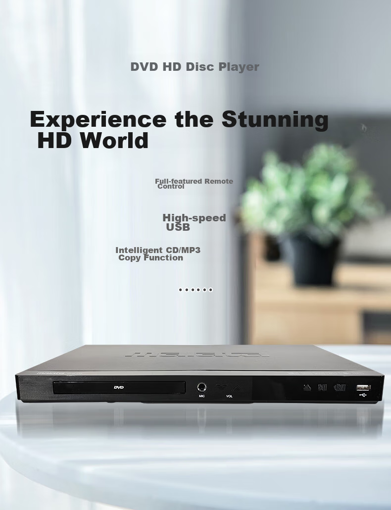 DVD плеер
