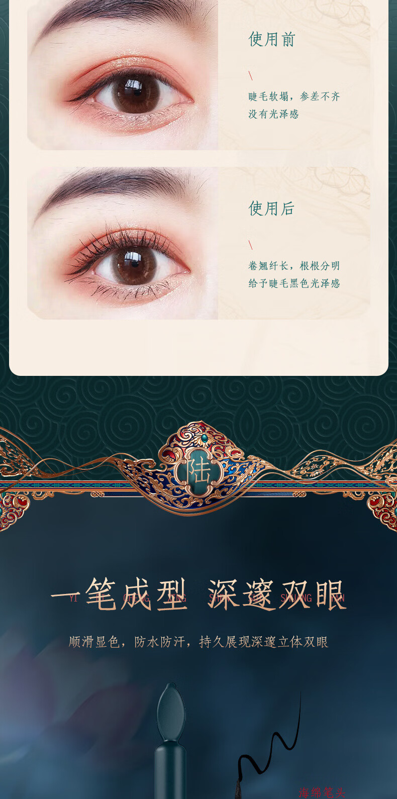 beauty notes彩妆礼盒化妆品全套装口红礼盒生日520七夕情人节礼物送女友老婆