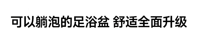 商品详情图