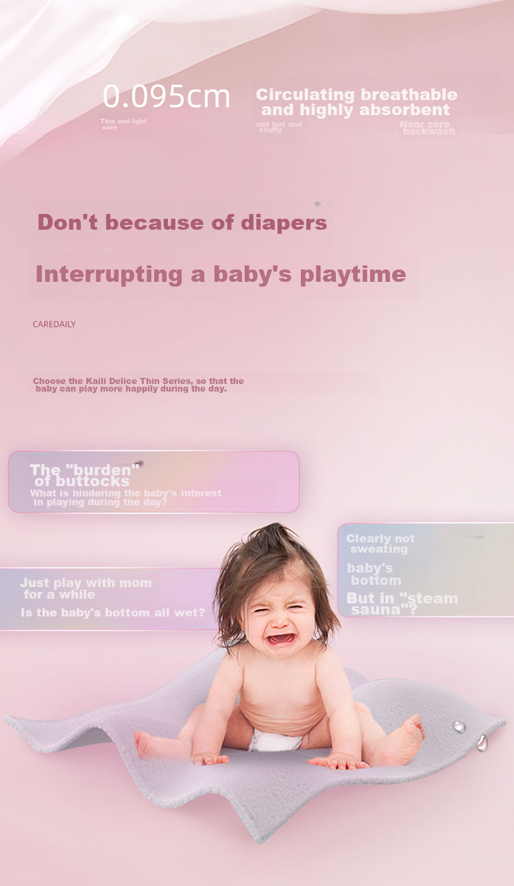 Подгузники-трусики Care Daily Ultra-Thin Daytime Pull-Up Diapers XL 28 шт. (12-17кг), ультратонкие, дышащие, для малышей