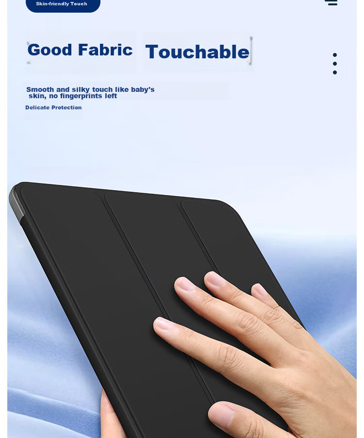 Защитный чехол для iPad