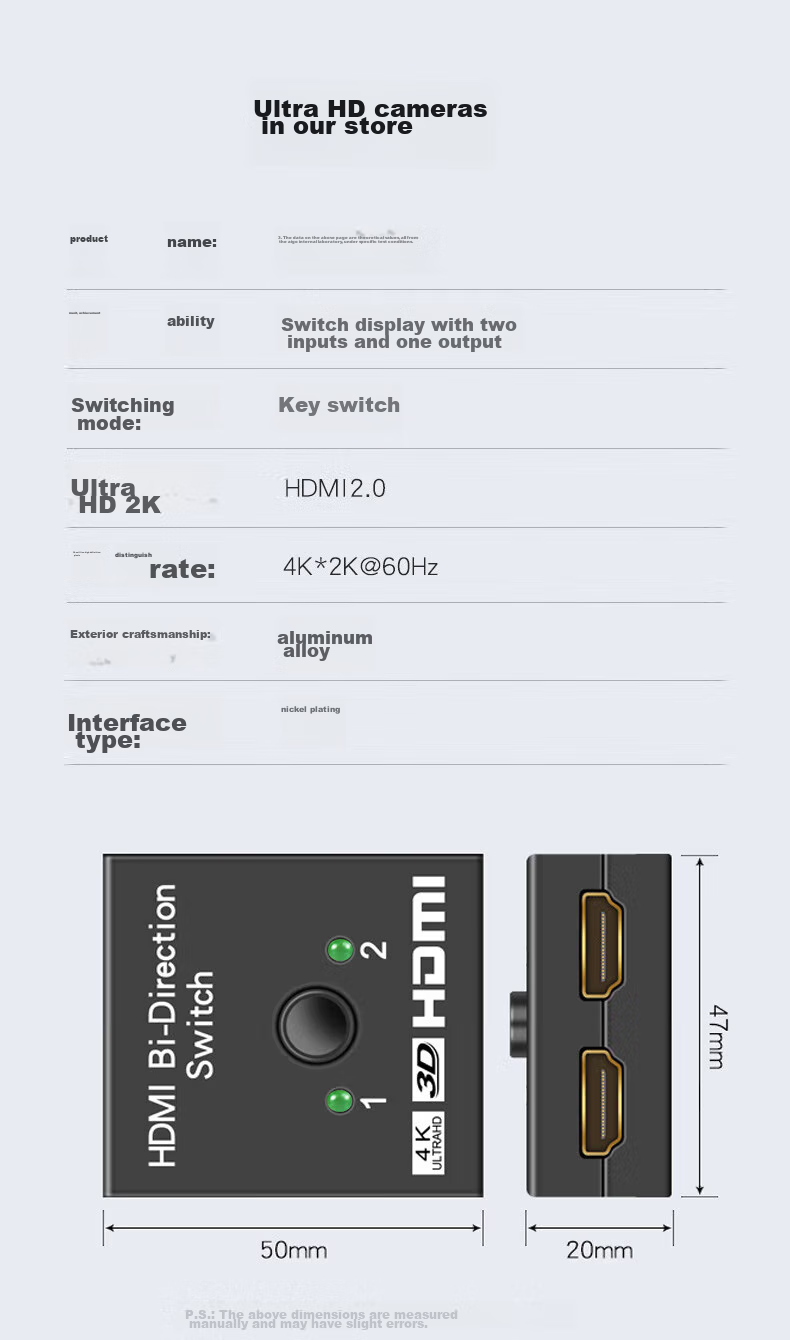 HDMI переключатель 4K