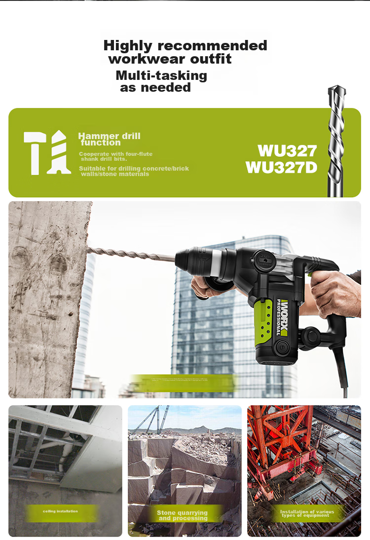 Ударная дрель WORX WU327D 1050 Вт, 26 мм, двойного назначения, с регулировкой скорости, патрон 4-х кулачковый
