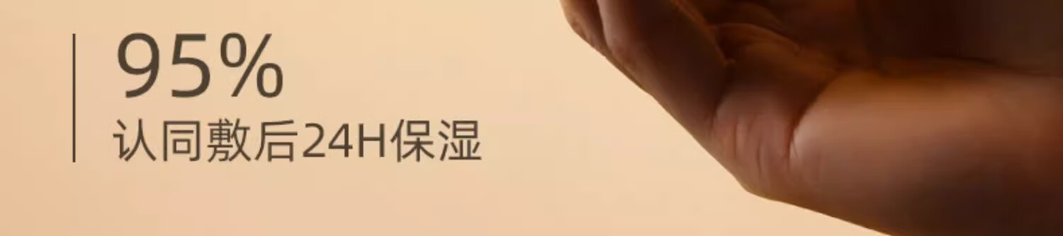 HORNCOS乳糖酸毛孔净透水爽肤水去黑头收缩毛孔面部补水湿敷化妆水380ml