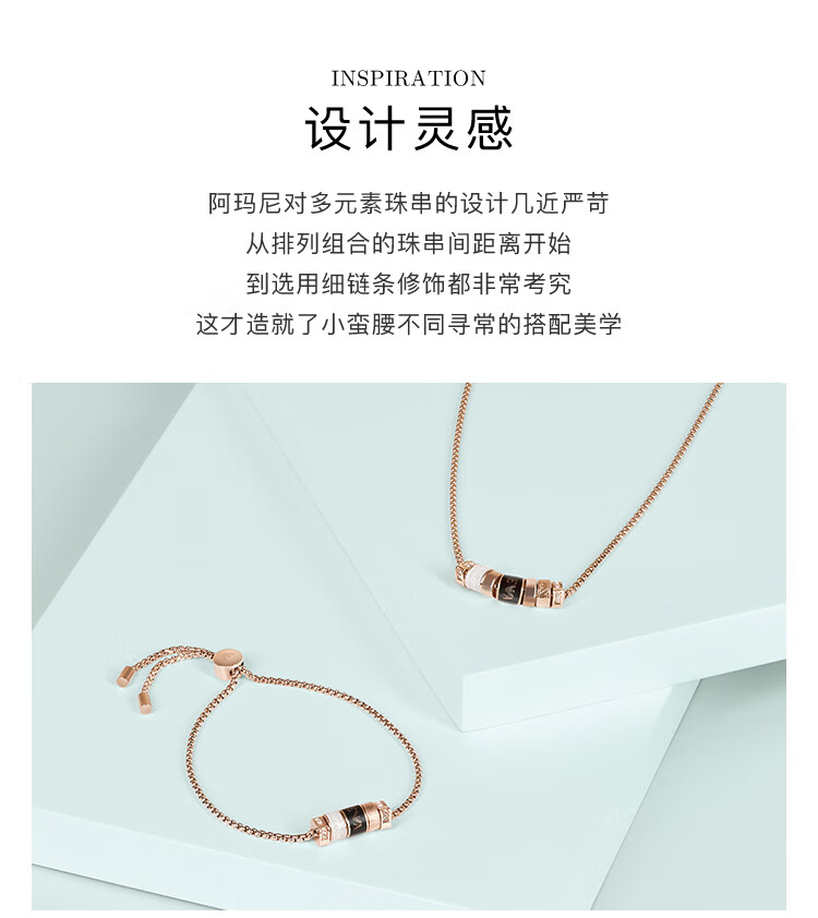 商品详情图