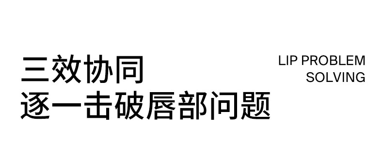 Joocyee酵色润唇啫喱8ml 护唇持久滋润保湿 生日礼物女生
