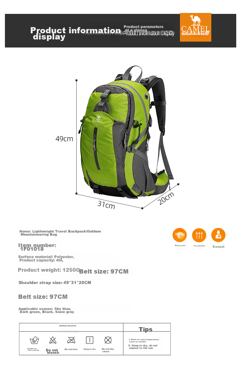Рюкзак CAMEL для хайкинга, туризма, путешествий и альпинизма, 40 л, черный