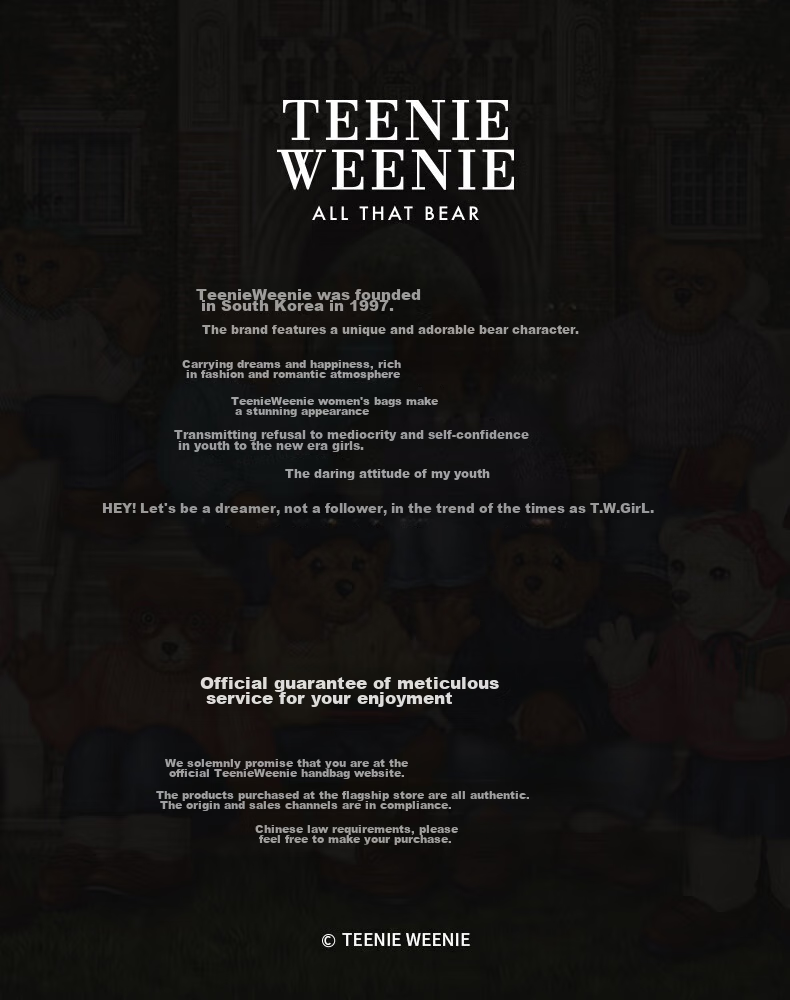 Рюкзак Teenie Weenie для женщин, вместительный школьный рюкзак с медведем TW, для студентов средних и старших классов, для ноутбука, подарок на Новый год и День святого Валентина, молочно-абрикосовый желтый