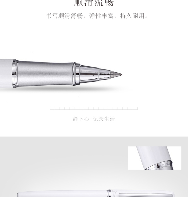 936白_05.jpg 936白_05.jpg