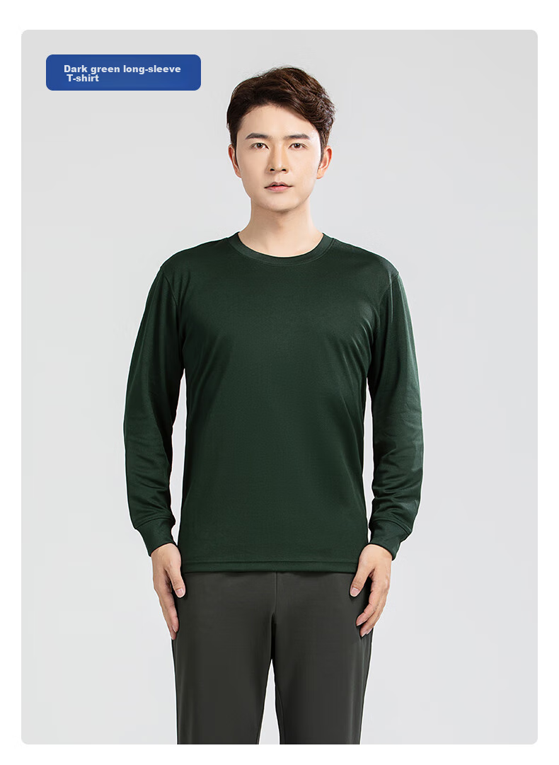 Мужской костюм для фитнеса Xiyan Long-Sleeve, тренировочная форма, дышащая спортивная одежда для весны, осени и зимы, комплект для тренировок с длинными рукавами и брюками
