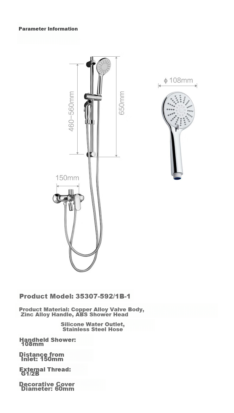 Душевая система JOMOO 35324-592/1B, интегрированная, с силиконовой насадкой, 3 режима, серебристая