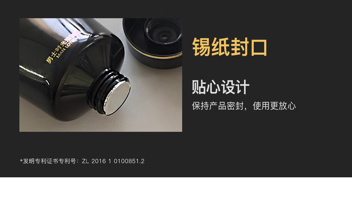 Dreamtimes K2男士洗面奶祛痘深度清洁保湿控油去黑头洁面乳男 K2洁面乳120ml