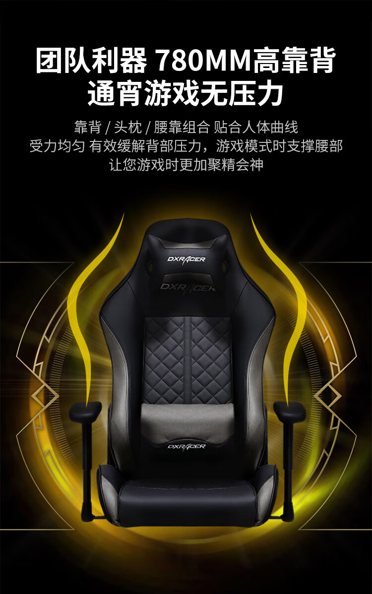 改DM73-2_03.jpg
