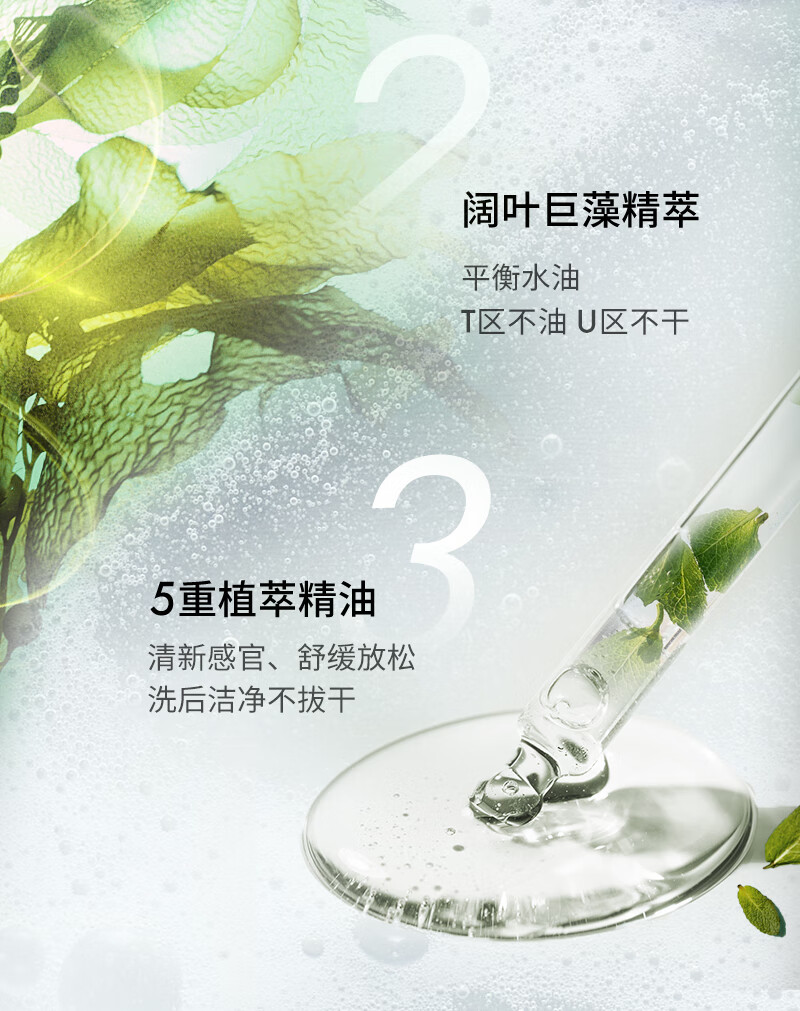 悦木之源（Origins）白胖子均衡泡沫洁面慕斯250ml氨基酸洗面奶男女清洁毛孔生日礼物