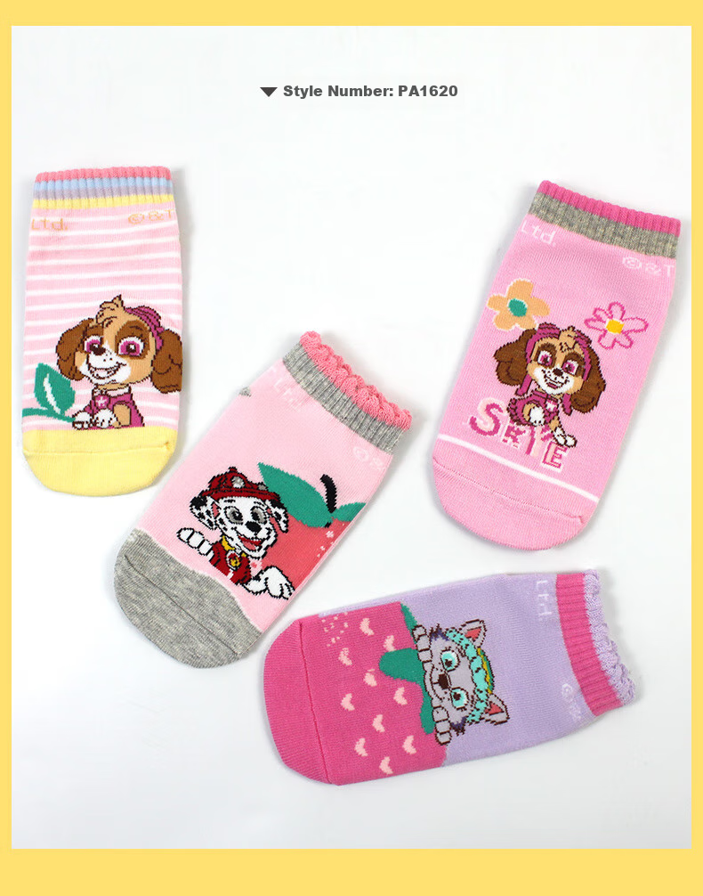 Детские носки PAW PATROL