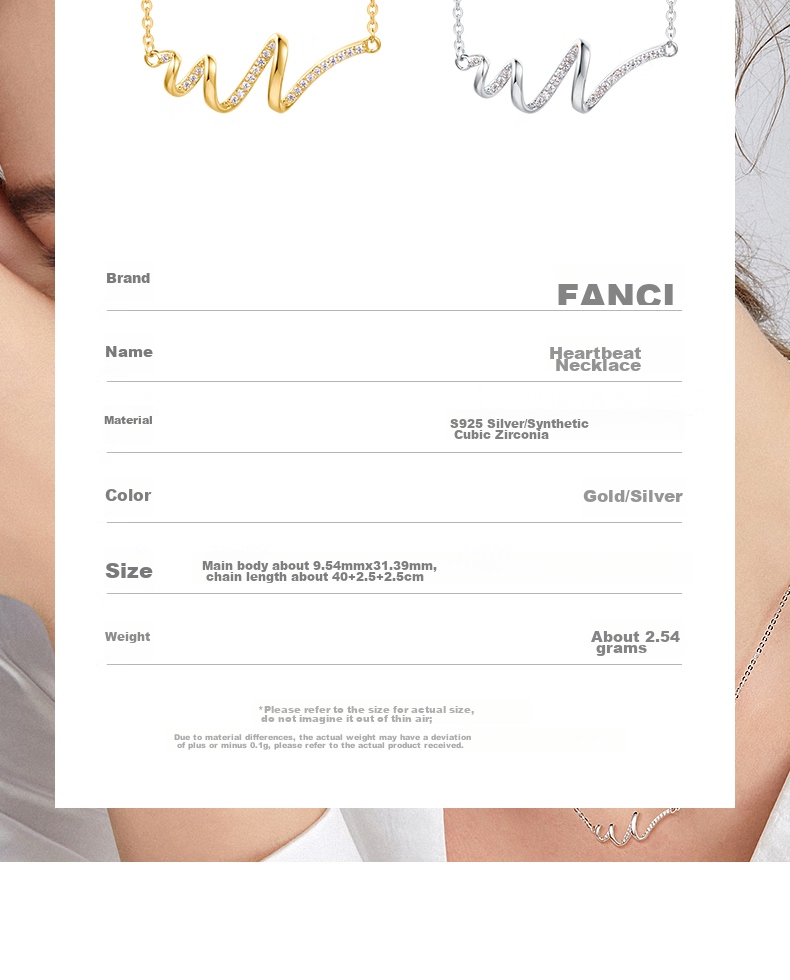 Колье Fanci с подвеской