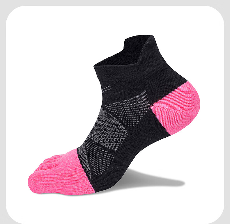 Носки TFO Competition-Level Outdoor Five-Toe Socks, спортивные носки для хайкинга и бега, женские, светло-розовые