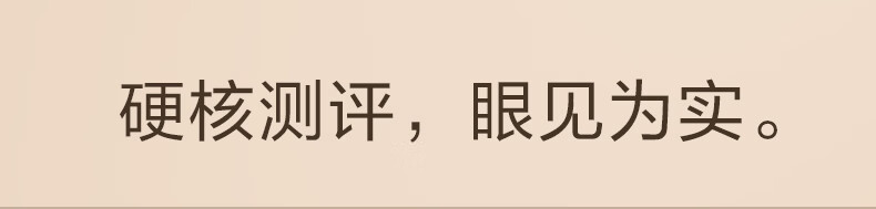完美日记羽缎柔雾遮瑕粉饼P01(冷调白皙色)7g油皮版持久控油高级雾面遮瑕定妆