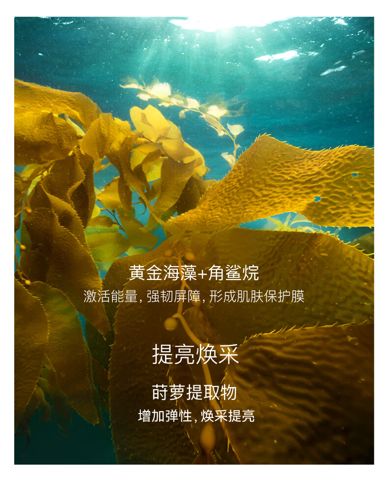 卡蔓（Casmara）维C提亮面膜140g/瓶 涂抹式面膜 海藻面膜 睡眠面膜 男女护肤品